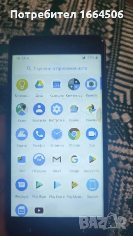телефон nokia 6, снимка 5 - Nokia - 52620063