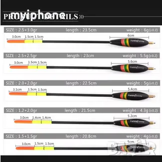 5 броя комплект плувки различни грамажи от 3 до 5,5 грама, снимка 3 - Такъми - 48504149