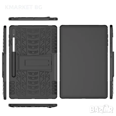 Samsung Galaxy Tab S7 Plus Удароустойчив Калъф и Протектор, снимка 14 - Калъфи, кейсове - 48271519