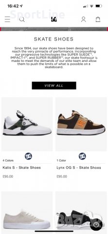 DC shoes Мъжки обувки (велур), снимка 8 - Спортно елегантни обувки - 26379905