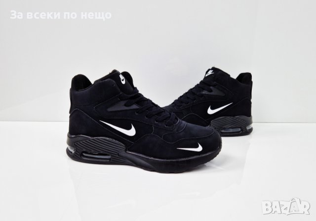 Мъжки маратонки Nike , снимка 10 - Маратонки - 43483170