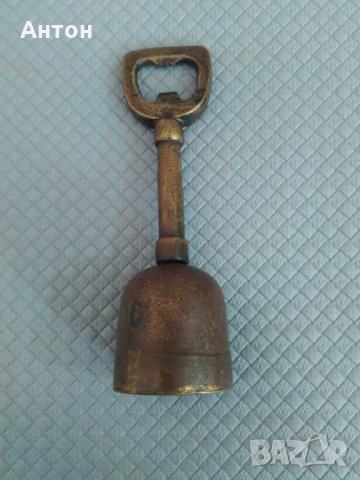 Бронзова отварачка-камбанка., снимка 2 - Антикварни и старинни предмети - 27087636