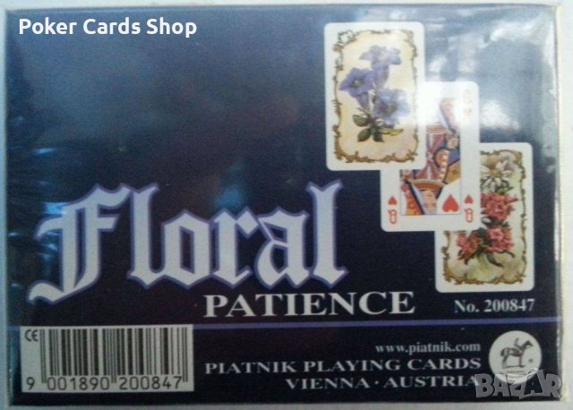 Нови Австрийски Оригинални Карти Piatnik за Игра на ТАРО, снимка 9 - Карти за игра - 35746939