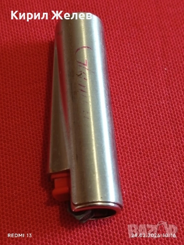 Метална запалка работи иска зареждане за КОЛЕКЦИЯ ДЕКОРАЦИЯ 33899, снимка 5 - Запалки - 53602105