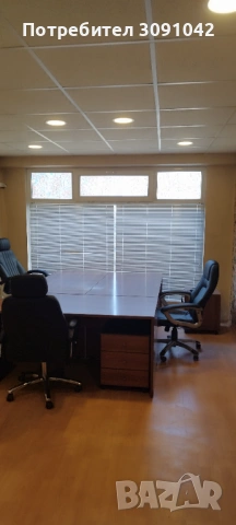 Продава ОФИС