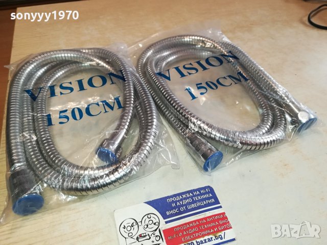 VISION-ШЛАУХ ЗА ДУШ-1,5М ЛУКС 1БР 15ЛВ 2112230801, снимка 7 - Душове - 43497182