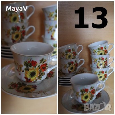 Порцеланови сервизи и стъклени чаши, комплект - различни видове, снимка 8 - Сервизи - 42614303