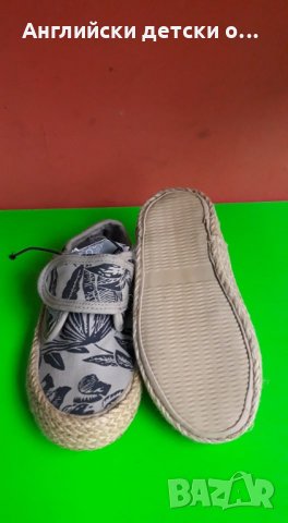 Английски детски еспадрили-MATALAN 2 цвята, снимка 11 - Детски гуменки - 28560634