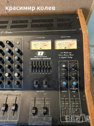 миксер/усилвател "Dynacord EMINENT 1040M", снимка 2 - Ресийвъри, усилватели, смесителни пултове - 53304735