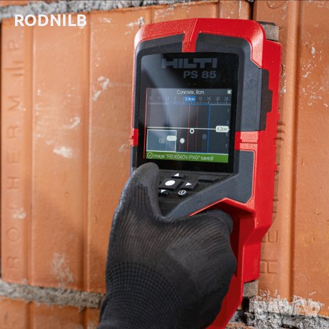 Купувам детектор за кабели на Хилти