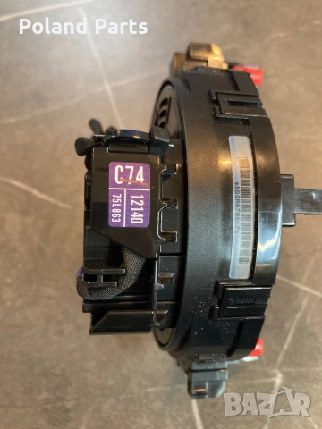 Лентов кабел Тойота Рав 4 2022 Toyota RAV4 V 12140-75L863