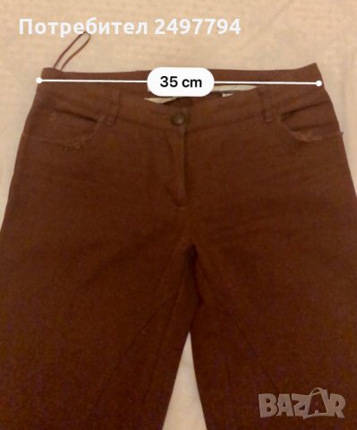 Дамски костюм Kensol, снимка 11 - Костюми - 27275588