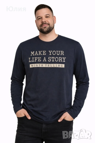 Мъжки памучни блузи, снимка 12 - Блузи - 53475979