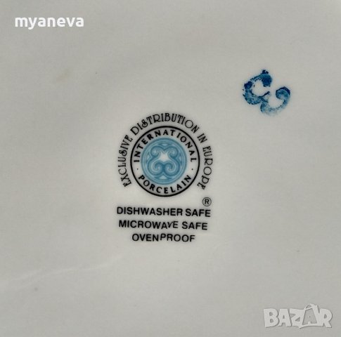 Немска, порцеланова чиния с богата орнаментика. , снимка 2 - Чинии - 43272240