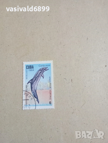 Лот от 5 марки Куба , снимка 10 - Филателия - 53473458