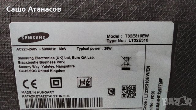SAMSUNG T32E310EW със счупена матрица ,BN41-02446A ,BN41-02098B ,HV320FHB-N10 ,BN41-02150A ,H5000_SW, снимка 3 - Части и Платки - 27848882