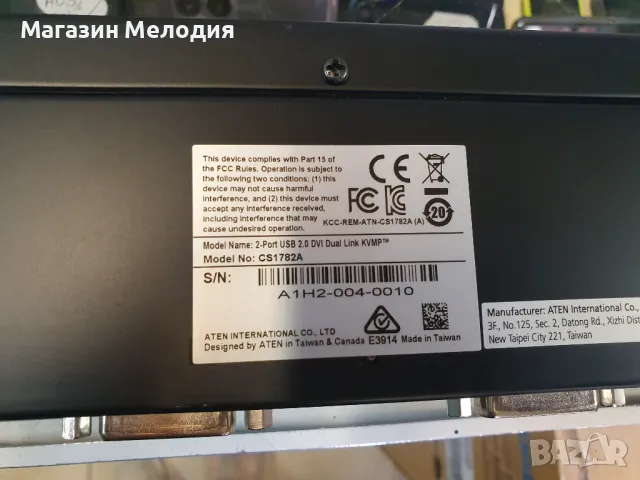 KVMP превключвател ATEN CS1782A 2-портов, снимка 13 - Други - 48537033