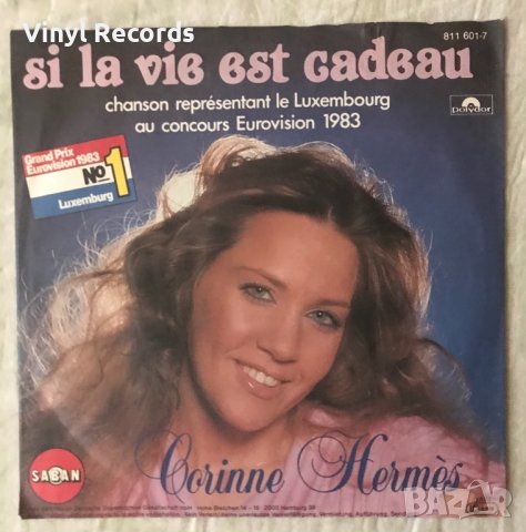 Corinne Hermès – Si La Vie Est Cadeau Vinyl 7", 45 RPM