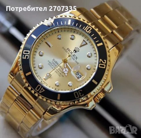 Мъжки часовник Rolex/Ролекс, снимка 8 - Мъжки - 34925925