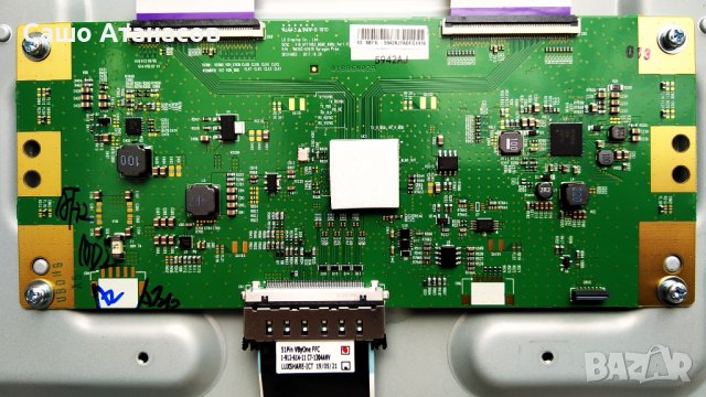 SONY KD-43XG8096 със счупена матрица ,1-982-626-51 ,1-982-630-32 ,6870C-0761A ,J20H088.01-03S3      , снимка 13 - Части и Платки - 36635503