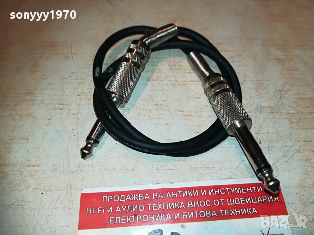 кабел 60см с два метални голями жака внос франция 1105212101, снимка 2 - Други - 32842934