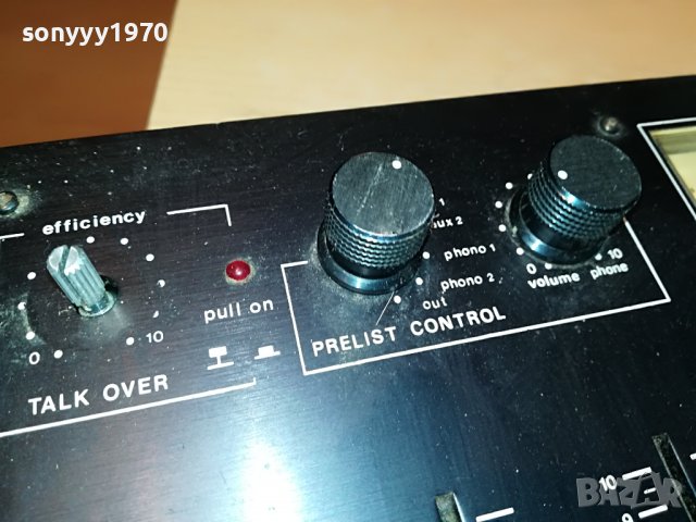 POWER MPK 703C-MIXER FRANCE 0906221622, снимка 7 - Ресийвъри, усилватели, смесителни пултове - 37033115