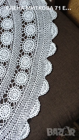 Покривка за маса кръгла 165 см диаметър плетена на една кука памук, снимка 3 - Покривки за маси - 51303132