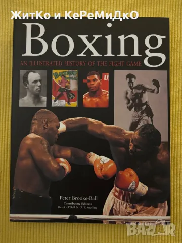 Boxing: an Illustrated History of the Fight Game , снимка 1