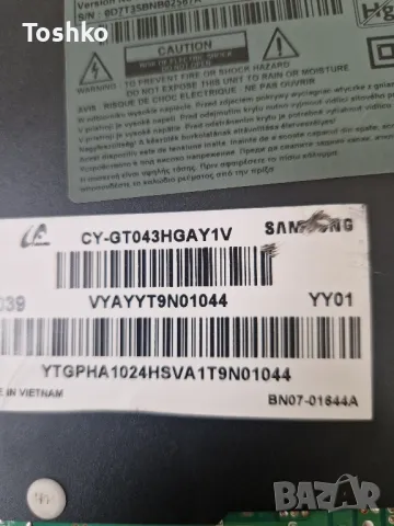 SAMSUNG UE43TU7102K MAIN BOARD KANT-SU2_7000_43_WW BN96-51896C PANEL CY-GT043HGAY1V, снимка 4 - Части и Платки - 47378401