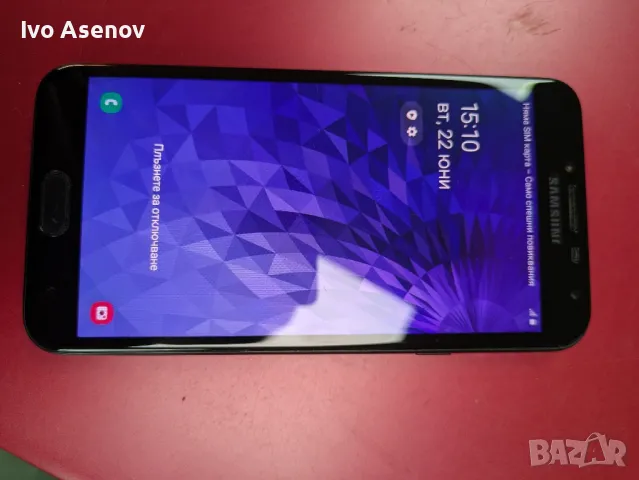 Samsung J4 2сим гаранция, снимка 3 - Samsung - 48081323
