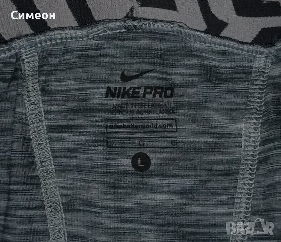 Nike PRO DRI-FIT 3/4 Tights оригинален клин L Найк спорт фитнес, снимка 4 - Спортни дрехи, екипи - 43878416