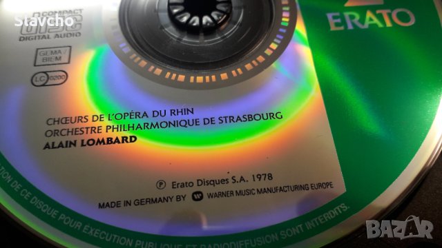 Дискове на - Волфганг Амадеус Моцарт/ MOZART BOX 3 CD COSI FAN TUTTE/ ALAIN LOMBARD, снимка 12 - CD дискове - 42961559