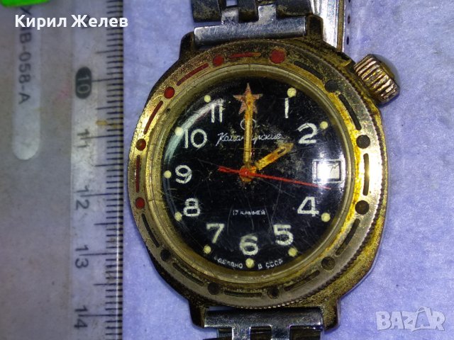 КОМАНДИРСКИ 17 КАМЪКА СДЕЛАНО в СССР Стар РУСКИ с ПОЗЛАТА КОЛЕКЦИОНЕРСКИ МЕХАНИЧЕН ЧАСОВНИК 41248, снимка 12 - Антикварни и старинни предмети - 43320050