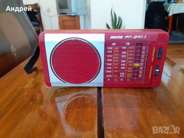 Старо радио,радиоприемник ВЕГА РП-241-1