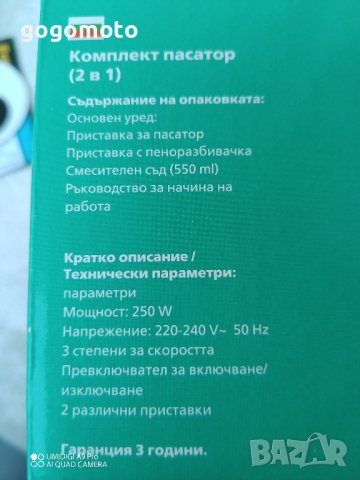 шпионка, камера 📷, видео звънец БЕЗЖИЧЕН ЗВЪНЕЦ с КАМЕРА Аудио+Видео звънец за врата домофон WI FI, снимка 14 - IP камери - 43023643