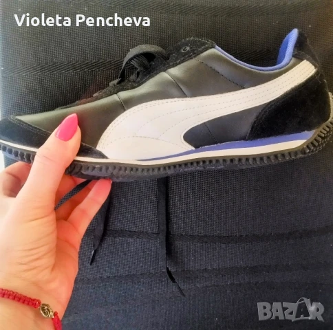 НОВИ МАРАТОНКИ PUMA, снимка 4 - Маратонки - 50758910