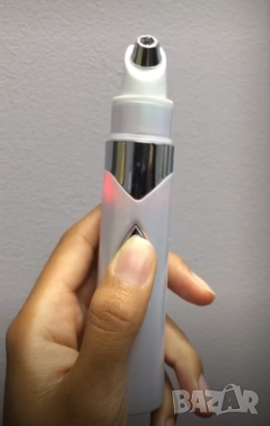 Blu-ray устройство за справяне с акнето и торбичките под очите