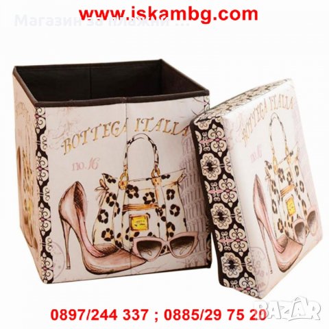 ТАБУРЕТКА ЗА СЪХРАНЕНИЕ ВИНТИДЖ СТИЛ  код 1925, снимка 16 - Други стоки за дома - 28588031