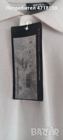 Фланелка ERREA на ПФК "ЦСКА" 1948, снимка 9 - Фен артикули - 53280746