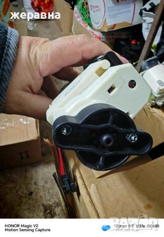 Керамичен вентили с дренажен мотор, снимка 2 - Кафемашини - 53254409