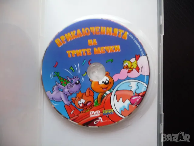 Приключенията на трите мечки DVD филм класическо детско филмче, снимка 2 - Анимации - 50360752