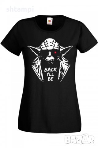 Дамска тениска Star Wars Yoda Terminator,Филм,Игра,superhero,Изненада,Подарък,Повод,