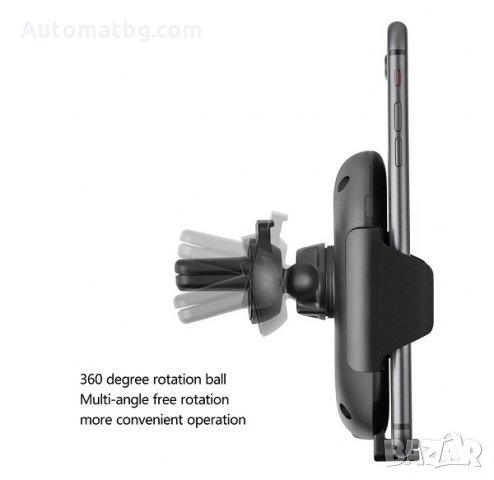 Поставка за зарядно за телефон в автомобил Smart Wireless Automat, C10 QuickCharge 3.0 10W, снимка 7 - Безжични зарядни - 28007442