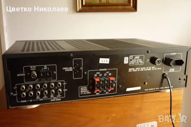 JVC RX-308, снимка 6 - Ресийвъри, усилватели, смесителни пултове - 48689223