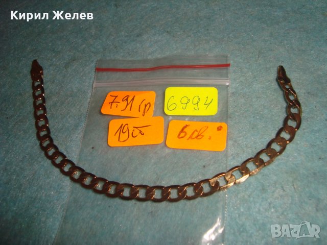 ПОЗЛАТЕНА МОДНА ГРИВНА КЛАСИЧЕСКА ПЛЕТКА от БЛАГОРОДНА НЕРЪЖДАЕМА СТОМАНА 6994, снимка 2 - Гривни - 35363997