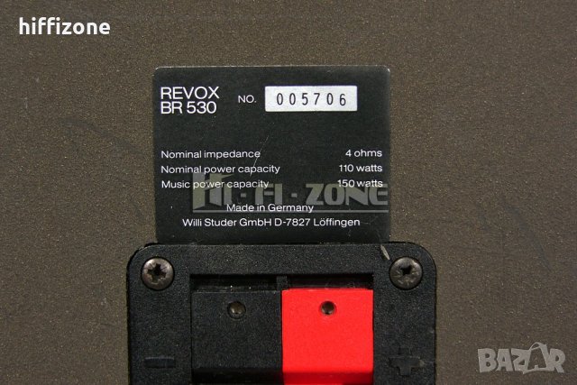ТОНКОЛОНИ  Revox br-530 , снимка 11 - Тонколони - 33538947