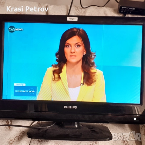 Телевизор - монитор  Phillips 22ин /56  см, снимка 9 - Телевизори - 50162247