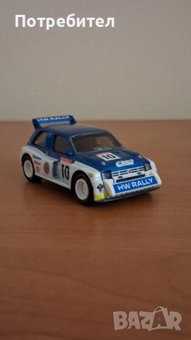 HW Premium MG Rally