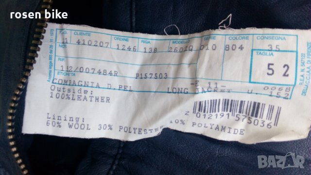 ''Compagnia Delle Pelli ''оригинално италианско кожено яке, снимка 10 - Якета - 28965338