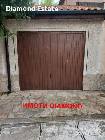 Триетажна къща в град Харманли, снимка 2 - Къщи - 50345319